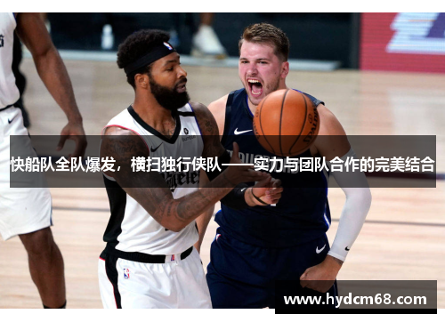 leyu.乐鱼河北省体育赛事带动消费超370亿元